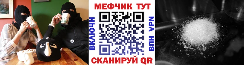 Героин Протвино