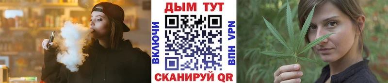 Купить закладку Протвино МДМА Меф мяу мяу КОКАИН ГАШИШ МАРИХУАНА