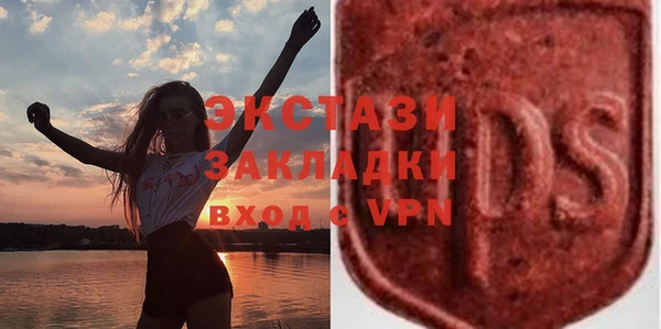 наркотики Алексеевка