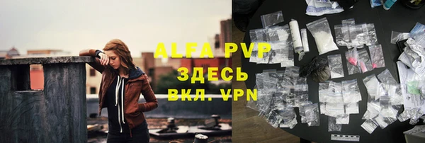 наркотики Алексеевка