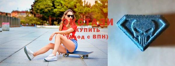 наркотики Алексеевка
