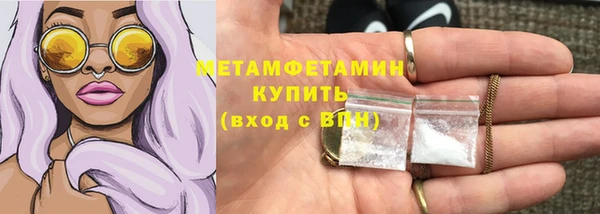 хмурый Гусев