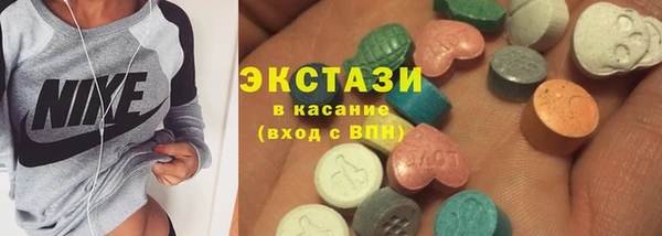 наркотики Алексеевка