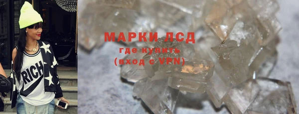 наркотики Алексеевка