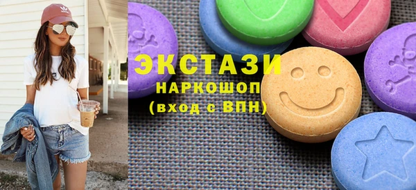 наркотики Алексеевка