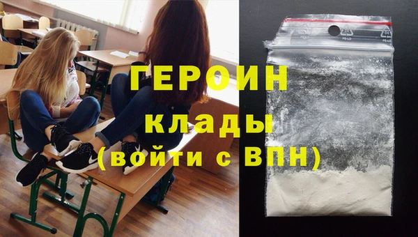 PSILOCYBIN Алзамай