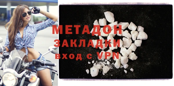 наркотики Алексеевка