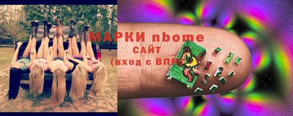 наркотики Алексеевка