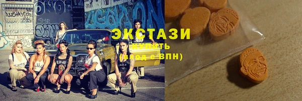 молекула духа Алексин