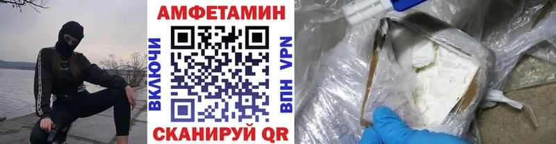 сайты даркнета состав  Протвино  МЕТАМФЕТАМИН мет 