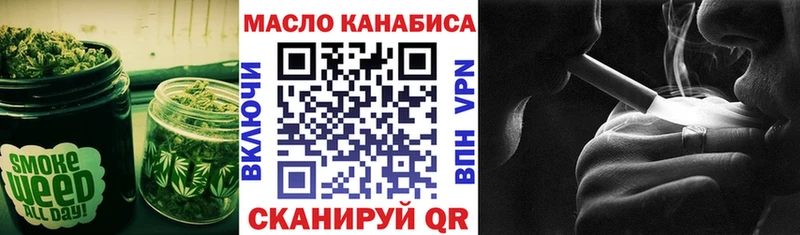 ТГК концентрат  Протвино 